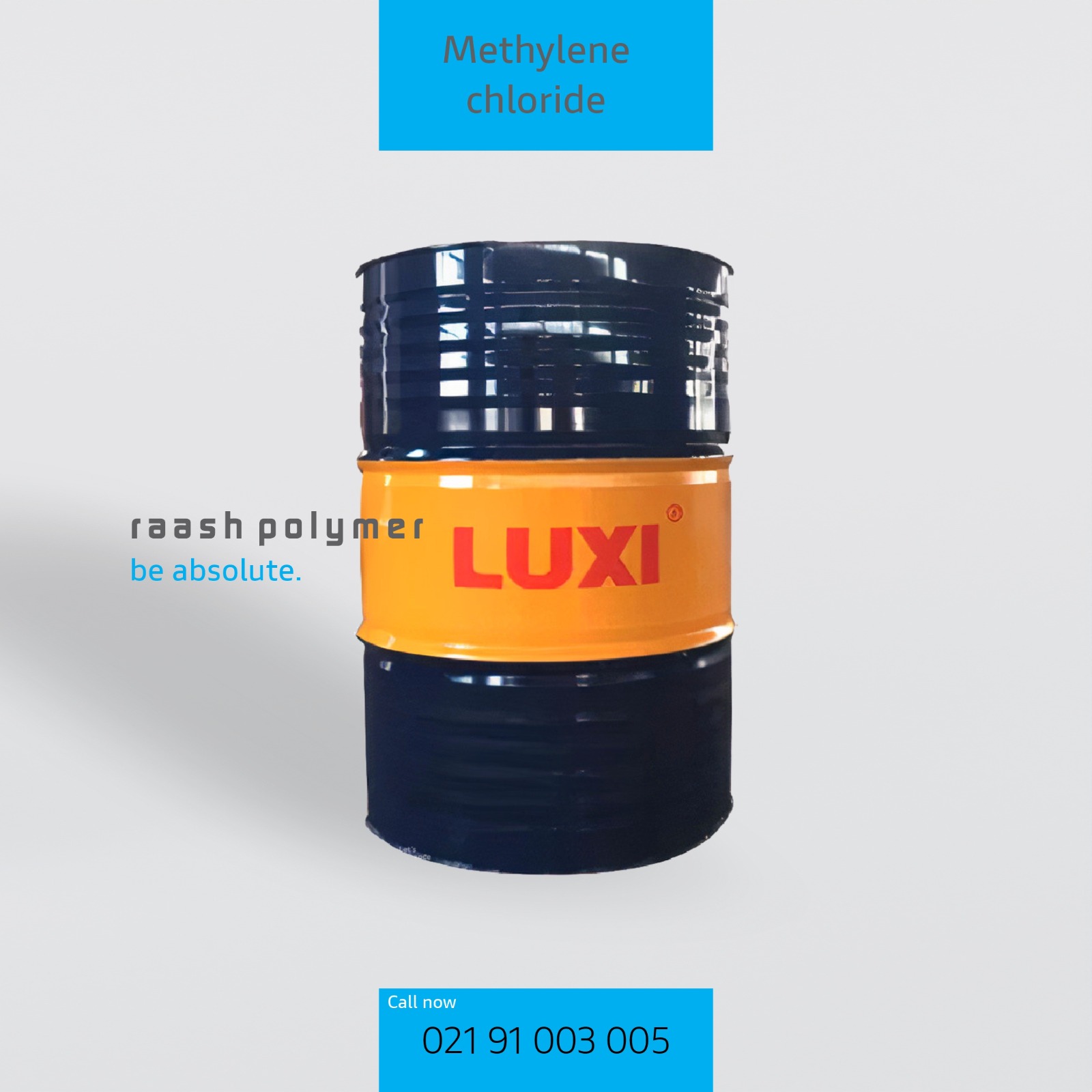 متیلن کلراید Methylene Chloride