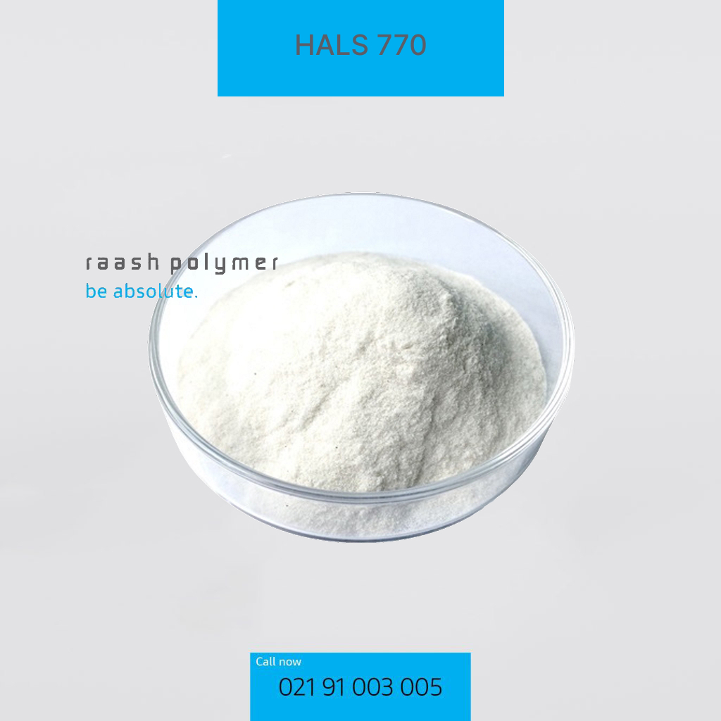 آنتی یووی HALS 770